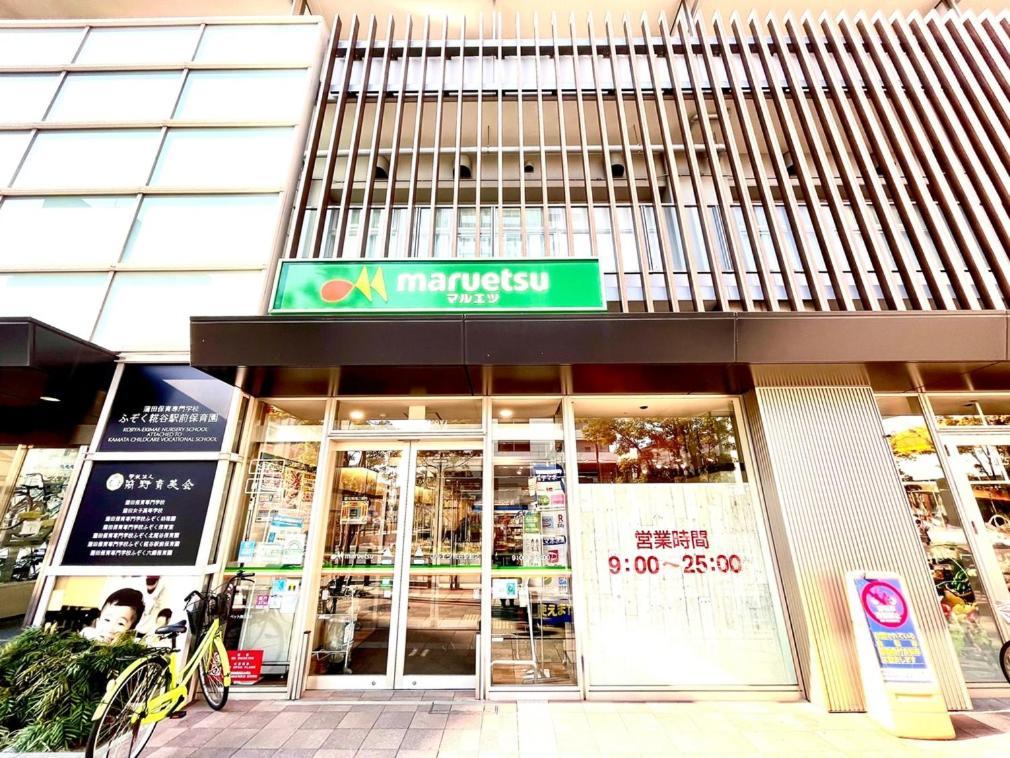 Quintessahotel Tokyohaneda Comic&Books Экстерьер фото