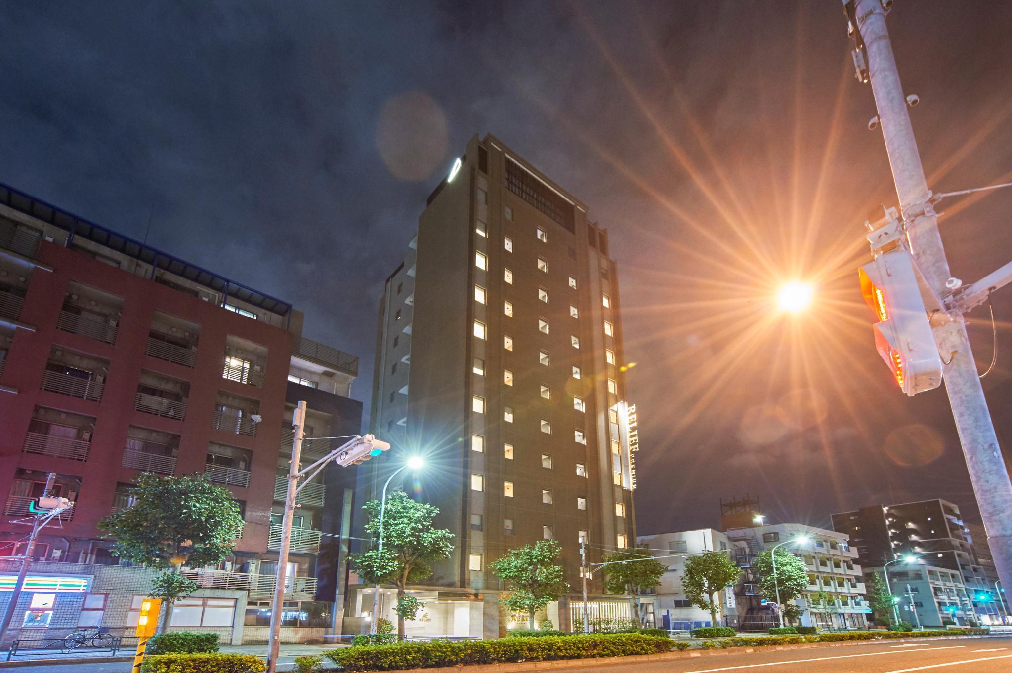 Quintessahotel Tokyohaneda Comic&Books Экстерьер фото
