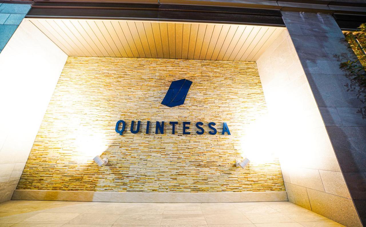 Quintessahotel Tokyohaneda Comic&Books Экстерьер фото