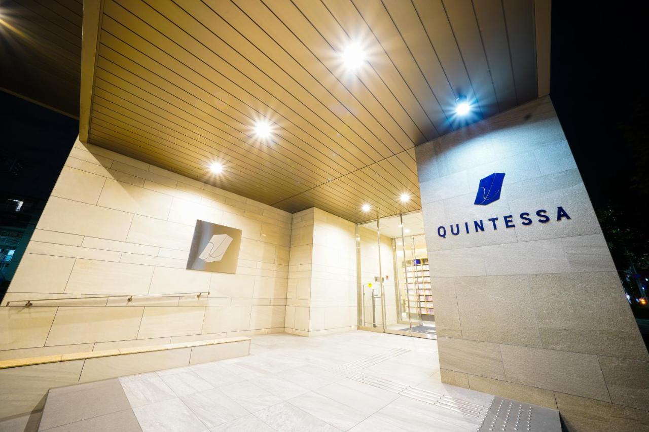 Quintessahotel Tokyohaneda Comic&Books Экстерьер фото